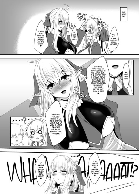 I Love You So, Young Master! -I Wanna Be Jumped by Elf Mommy- Chapter 1 page 23