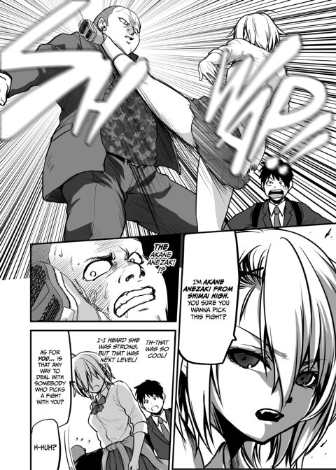 I Became Friends With a Delinquent Girl 1 Chapter 1 page 19