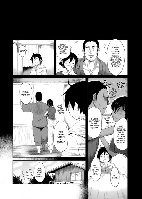 Hotaru Shidare Stays Over Chapter 1 page 3