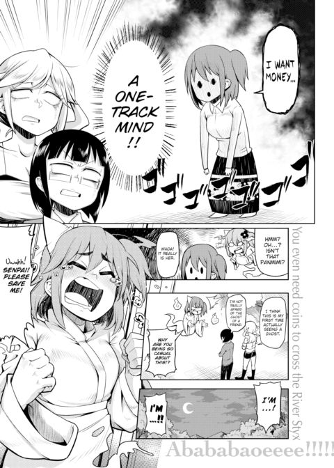 Fight! Zeni Geba Club! ~Making a Killing Off a Paranormal Experience~ Chapter 1 page 8