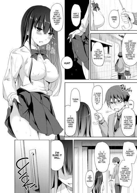 That's the Devil's Nectar - Chapter 1 Chapter 1 page 11