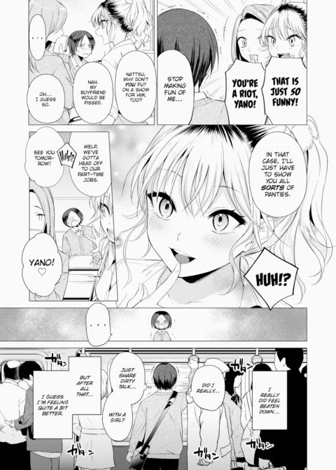 I Became Friends With a Kogal Chapter 1 page 5