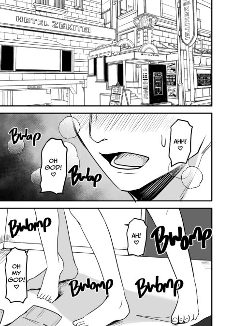 She Wants My Package Instead 2 Chapter 1 page 54