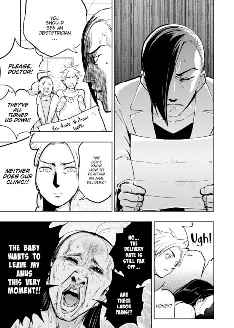 Rumpa 1/2 Chapter 1 page 7