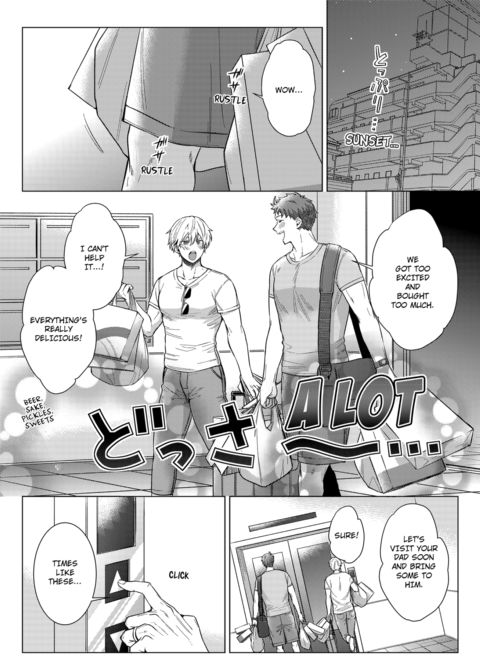 Eat Me Up, My Husband Vol.2 Chapter 1 page 27