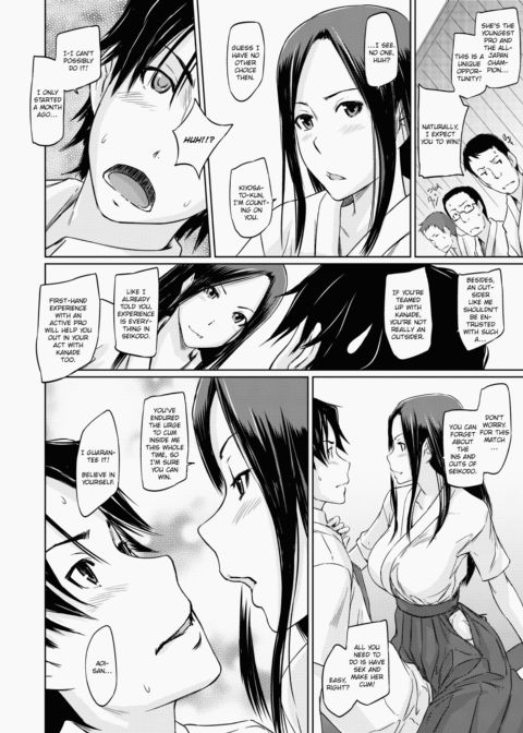 It's a Straight Line Once You Fall in Love Chapter 1 page 77