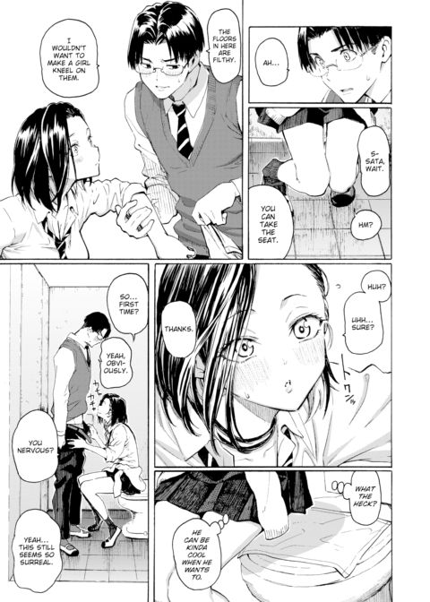 A Kogal's Perfect Solution Chapter 1 page 9
