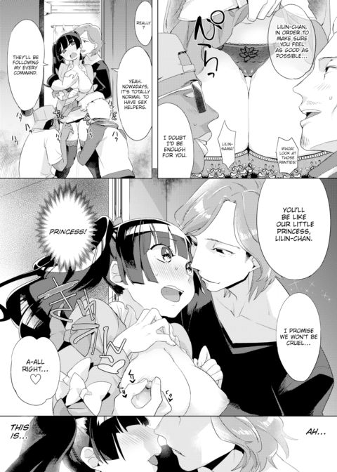 The Man of My Dreams Chapter 1 page 7