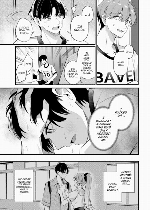 Destined Partner Chapter 1 page 7