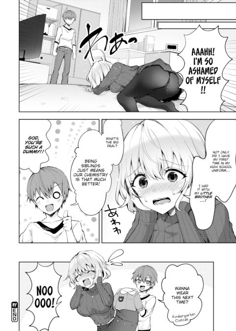 Your Big Sister Wants to Feel Young Again! Chapter 1 page 24