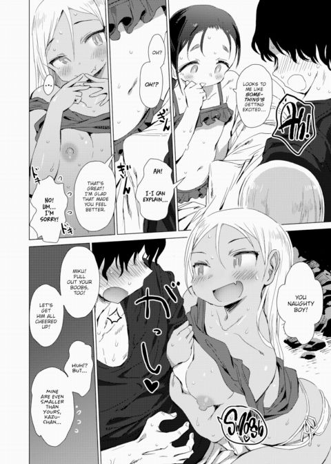 Failed Suicide Chapter 1 page 6
