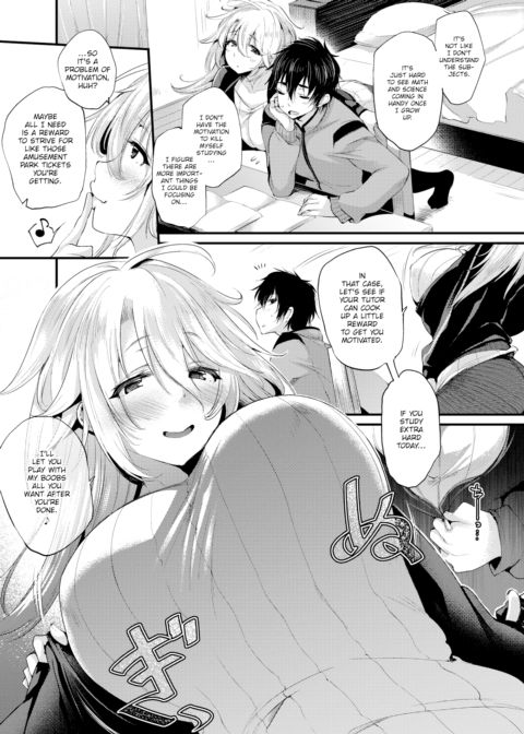 Advance Payment! Chapter 1 page 3