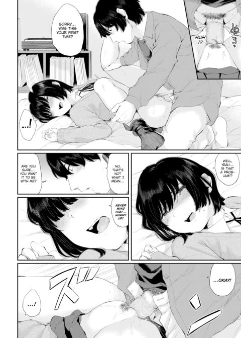 Flower in Shade - Ch.1 Chapter 1 page 12