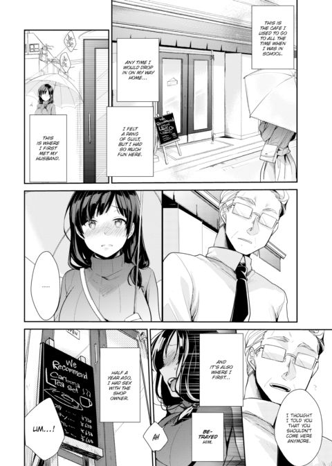 Housewife’s Afternoon Chapter 1 page 4