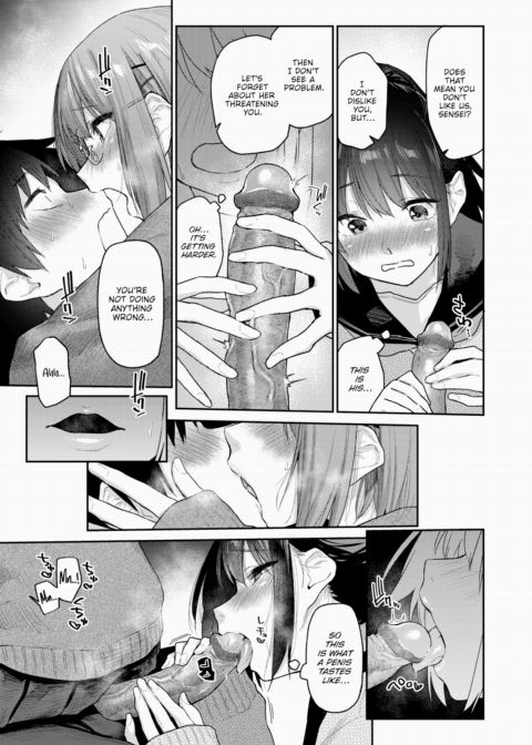 Petal Princess Junkie ~Remake Version~ Chapter 1 page 9