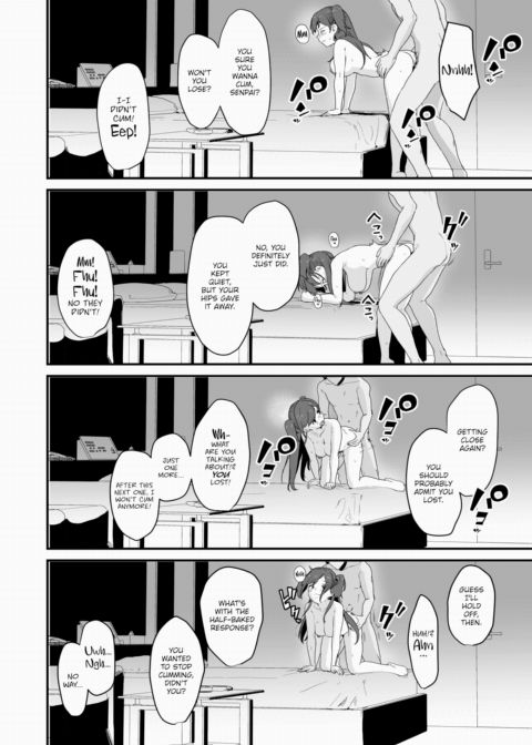 My Bratty Boss is an Easy Wimp Chapter 1 page 16