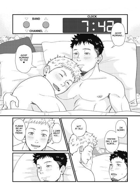Until We're Together Chapter 1 page 37