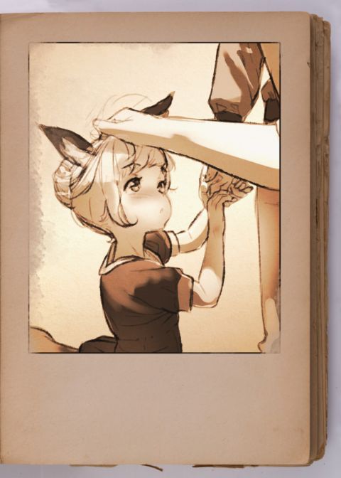Reveries of a Centaurette Chapter 1 page 4