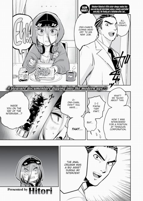 Hakahori Koketsu's Heading to Work Chapter 1 page 1