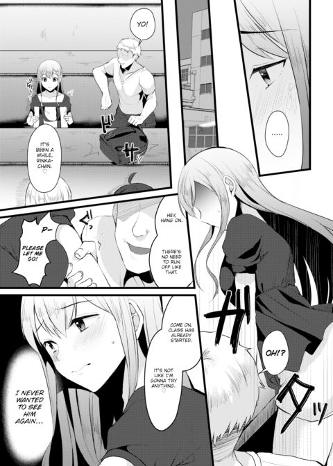 Goodbye Dreams Chapter 1 page 7