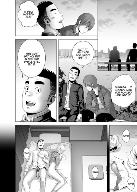 My New Big Sister Chapter 1 page 65