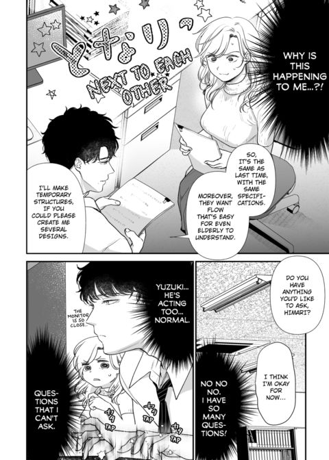 I'm in Love with Mr. Hanabusa's Mouth Vol.1 Chapter 1 page 32