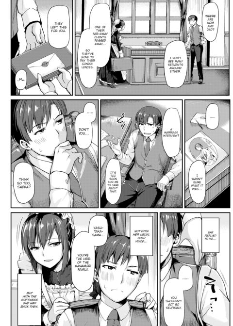 Bemasked Chapter 1 page 2
