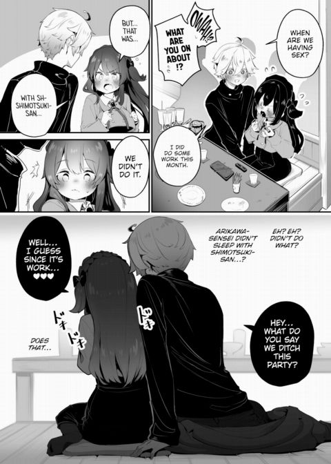 Tokyo Black Box Case.16 The Sadistic Professor's Case Report - Breaking the Rookie Female Investigator! Chapter 1 page 9