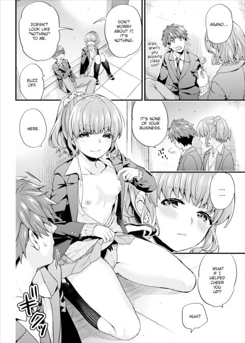 Master-Slave Complex - Maid 4 Chapter 1 page 2