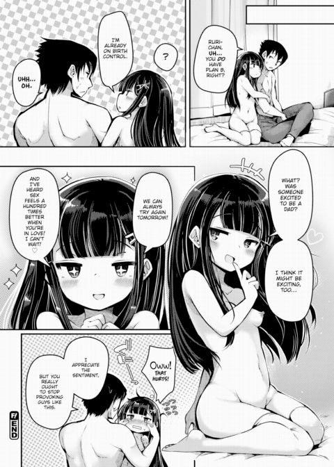 Azure Study Chapter 1 page 20