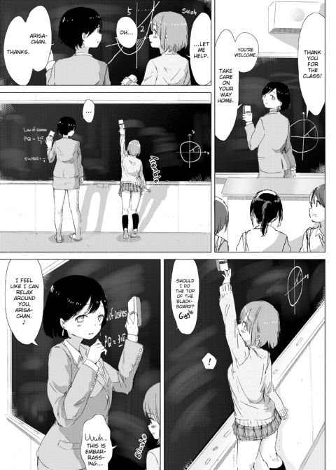 When Budding Lilies Blossom Chapter 1 page 117