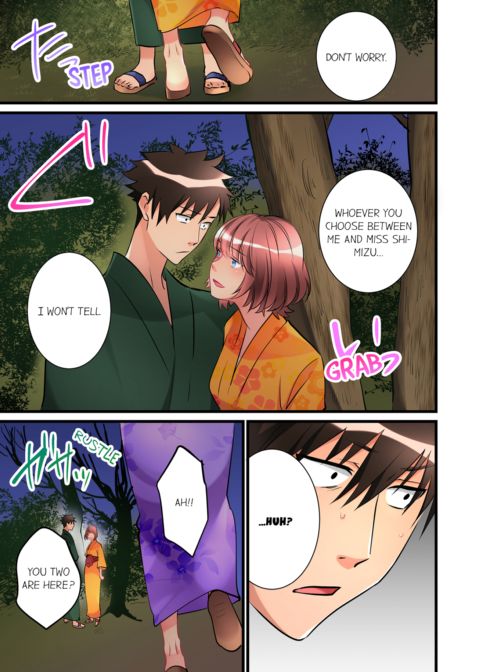 What She Fell on Was the Tip of My Dick Vol.3 Chapter 1 page 45