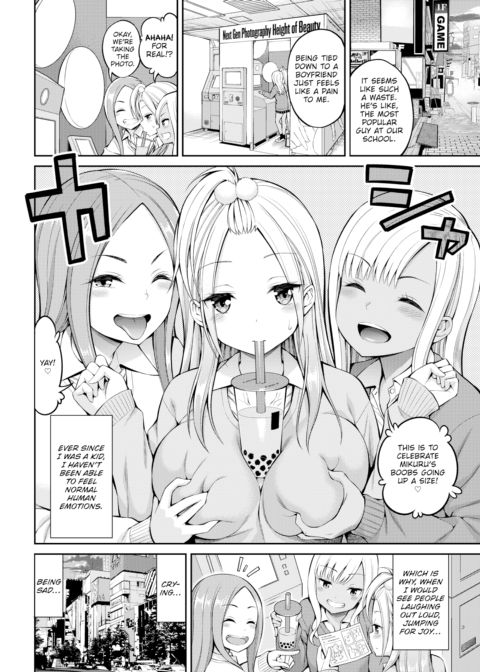 Sex Friend-chan Chapter 1 page 2