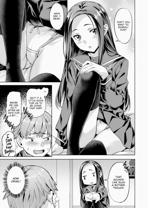 Disordered ❤ Snow, Moon, and Flowers ~Sisters in Bloom~ Chapter 1 page 11