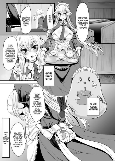 I Love You So, Master! -I Want to Enjoy Wild Sex with My Elf Maid- Chapter 1 page 4