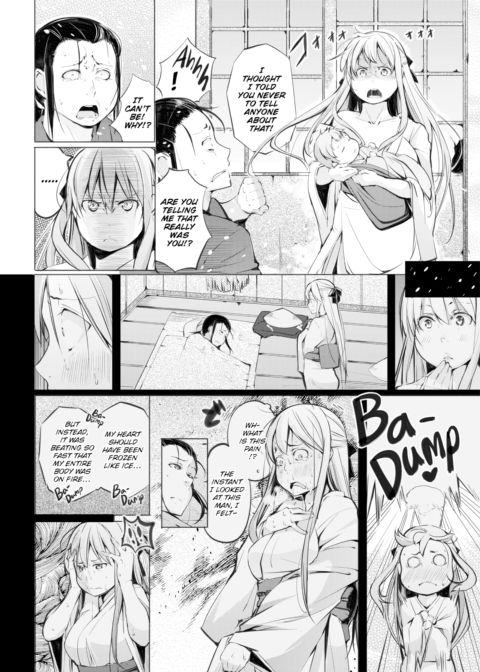 Yuki-Onna Chapter 1 page 18