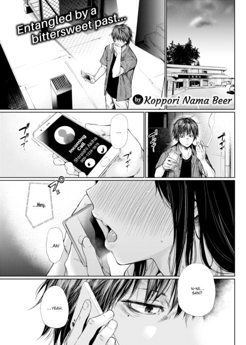 Shiraishi-san ~Part 1~ Chapter 1 page 1
