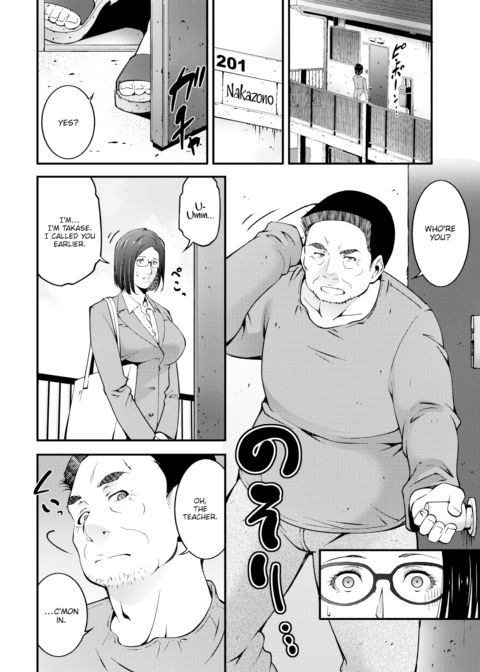 Carnivore's Penance Chapter 1 page 4