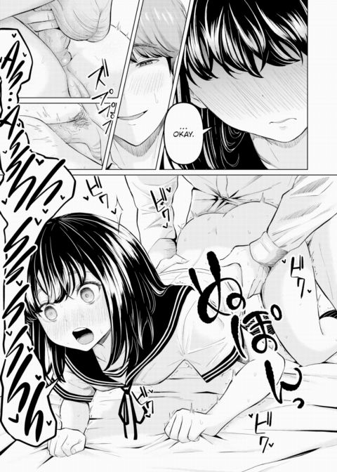 What I Really Want to Do Chapter 1 page 21