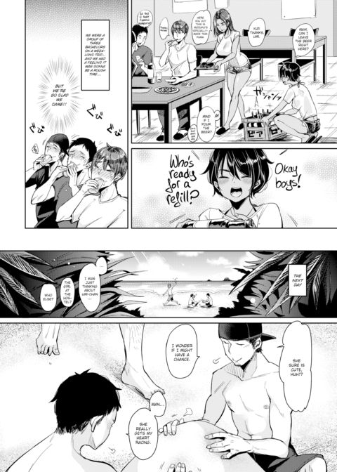 Sea Breeze Chapter 1 page 2