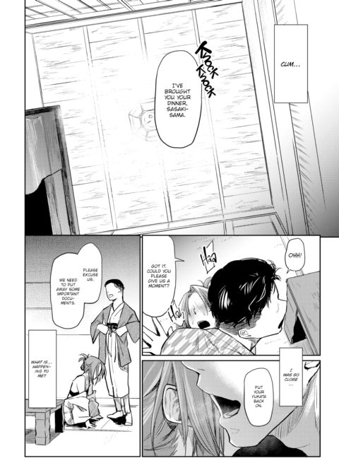 Dolls #2 Chapter 1 page 10