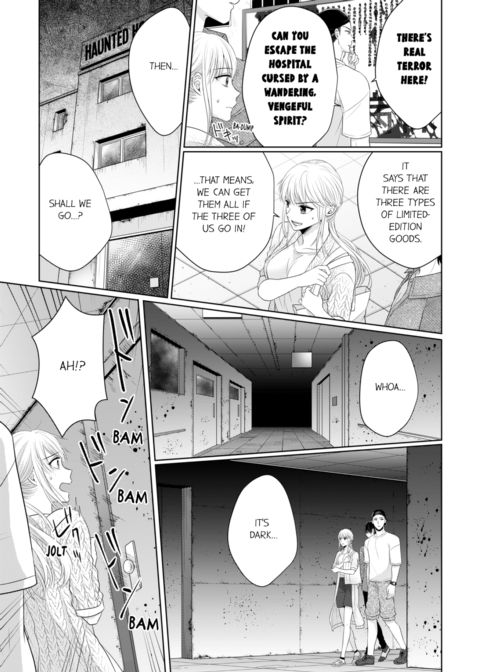 Fire in His Fingertips Vol.8 Chapter 1 page 57