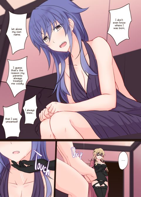 Rule of Zero Part 5 - Urge #Zero Chapter 1 page 6