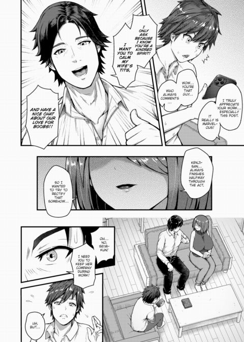 Indulge! ❤ Wife Body Chapter 1 page 4