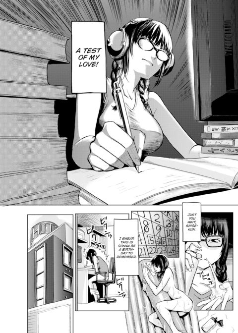 Soap Recommendation Chapter 1 page 4