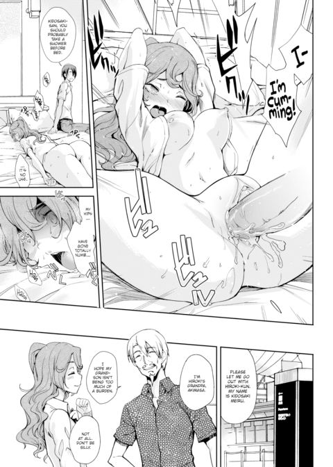 Sudden Girlfriend Chapter 1 page 19