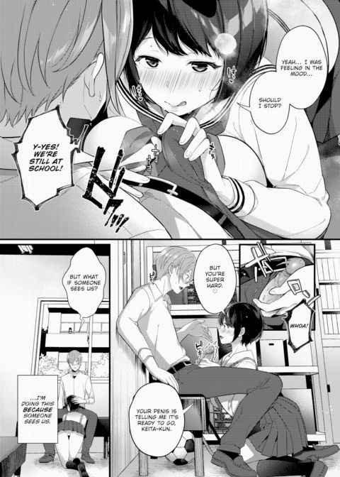 Her Jealousy Chapter 1 page 7