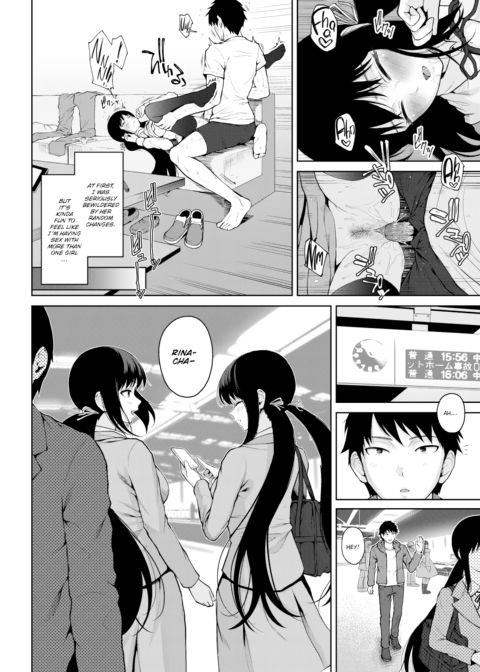 Rina Rina Chapter 1 page 8