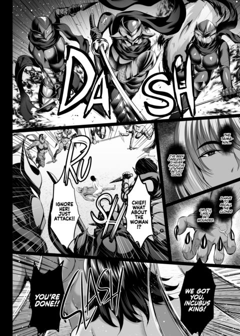 Shiranui's Impregnation 2 Chapter 1 page 29
