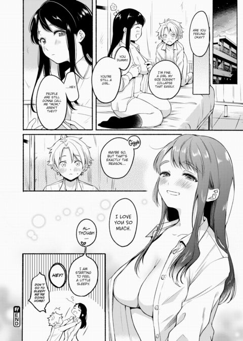 False Dream 30cm Chapter 1 page 24